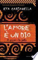 L'amore è un dio