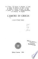 L'amore in Grecia