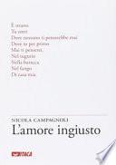 L'amore ingiusto