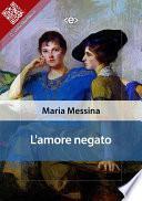 L'amore negato