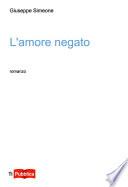 L'amore negato