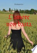 L'amore non basta
