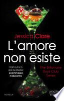 L'amore non esiste