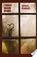 L'amore quando sbaglia