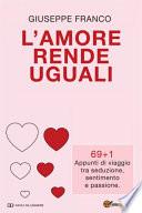 L'amore rende uguali