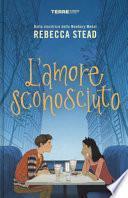L'amore sconosciuto