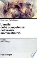 L'analisi delle competenze nel lavoro amministrativo