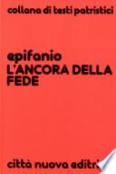 L'ancora della fede