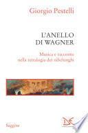 L'anello di Wagner