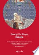 L'anello
