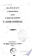 L'angelo in ispoglie mortali oratorio in onore del glorioso S. Luigi Gonzaga