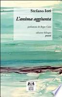 L'anima aggiunta