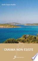 L'anima non esiste