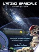 L'Animo Spaziale