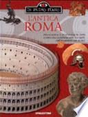 L'antica Roma