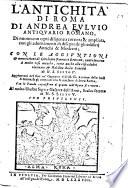 L'antichità di Roma