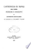 L'anticoncilio di Napoli del 1869