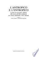 L'antropico e l'entropico