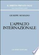 L'appalto internazionale