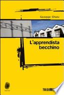 L'apprendista becchino