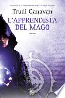 L'apprendista del mago