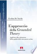 L'approccio della grounded Theory