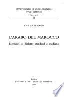 L'arabo del Marocco