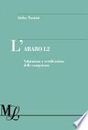 L'arabo L2
