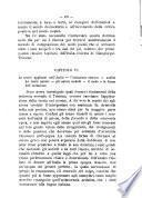L'Arcadia periodico mensile di scienze, lettere ed arti