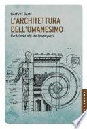 L'architettura dell'umanesimo