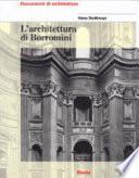 L'architettura di Borromini