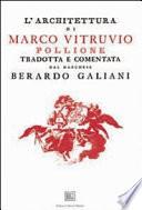 L'architettura di Marco Vitruvio Pollione