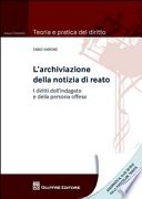 L'archiviazione della notizia di reato