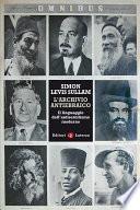 L'archivio antiebraico