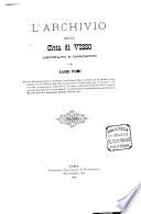 L'archivio della citta di Visso