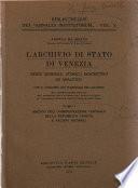 L'Archivio di stato di Venezia