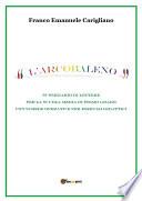 L'arcobaleno