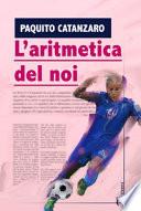 L'aritmetica del noi