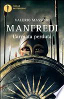 L'armata perduta