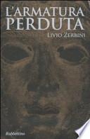 L'armatura perduta