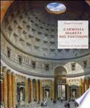 L'armonia segreta del Pantheon. Alla scoperta del modulo vitruviano