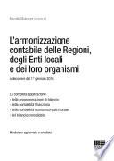 L'armonizzazione contabile delle Regioni, degli Enti locali e dei loro organismi