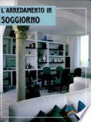 L'arredamento in soggiorno