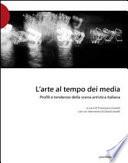 L'arte al tempo dei media