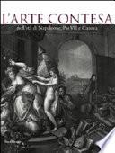 L'arte contesa