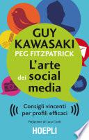L'arte dei Social Media