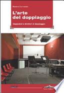 L'arte del doppiaggio