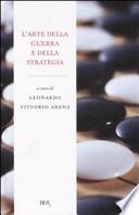 L'arte della guerra e della strategia
