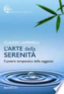 L'arte della serenità