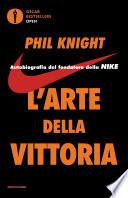 L'arte della vittoria